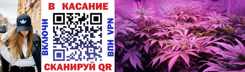 Продажа наркотиков Аткарск Конопля А ПВП COCAIN Амфетамин Меф мяу мяу ГАШ