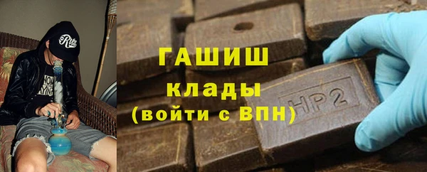 стаф Алексеевка