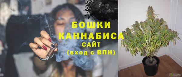 марихуана Алзамай