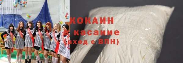 героин Алексин