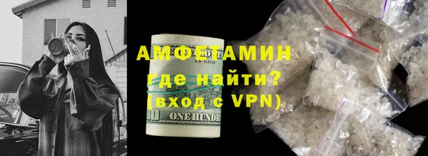стаф Алексеевка