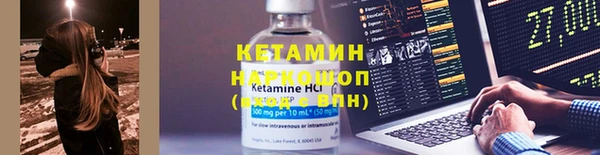 стаф Алексеевка