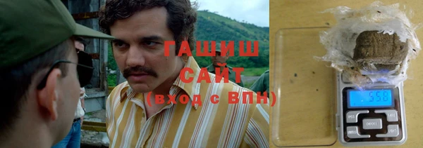 героин Алексин