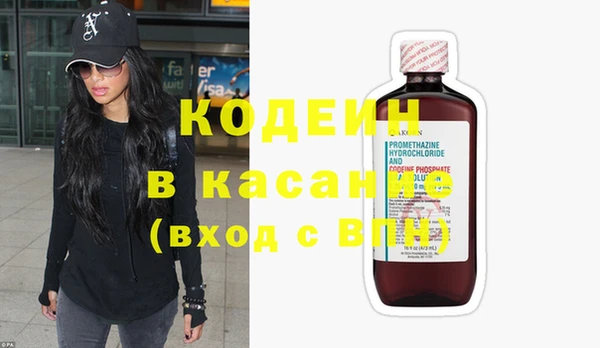 бутик Семилуки