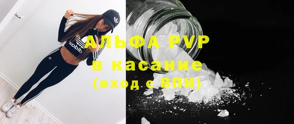 героин Алексин