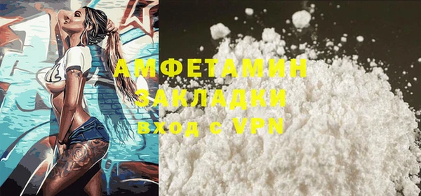 марихуана Алзамай