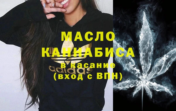 марихуана Алзамай