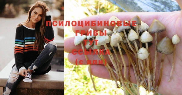 марихуана Алзамай