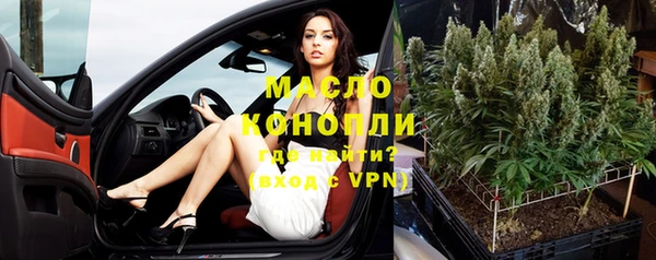 марихуана Алзамай