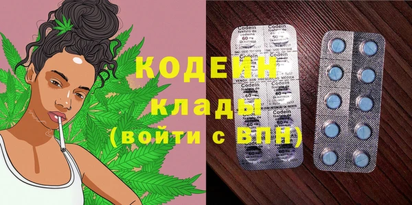 героин Алексин
